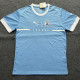 22/23 ISRAEL Home Fans Soccer Jersey