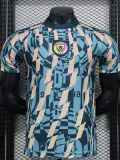 24/25 Man City Sky Blue Special Edition  Player Version Soccer Jersey