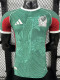 25/26 Mexico  Special Edition Green Player Version  Soccer Jersey