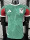 25/26 Mexico  Special Edition Green Player Version  Soccer Jersey