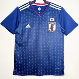 2018 Japan Home Retro Soccer Jersey