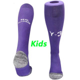 24/25 RMA （Y-3) purple Kids  Socks(儿童）