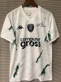24/25 Empoli Away Fans Soccer Jersey