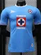 24/25 Cruz Azul Home  Player Version Soccer Jersey