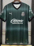 23/24 Chivas Third Fans Soccer Jersey