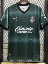 23/24 Chivas Third Fans Soccer Jersey