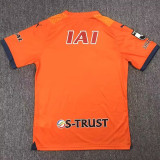 24/25 Shimizu S-Pulse Home Fans Soccer Jersey 清水心跳