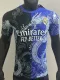 25/26 RMA  Black Blue Dragon  Player Version Training Shirts