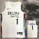 22/23 NETS BRIDGES #1 White City Edition Top Quality Hot Pressing NBA Jersey