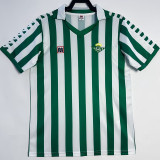 1982/1985 Real Betis Home Retro Soccer Jersey