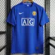 2008/2009 Man Utd Third White Retro Soccer Jersey