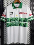 1997/1998 Coritiba White Retro Soccer Jersey