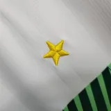 1997/1998 Coritiba White Retro Soccer Jersey