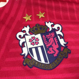 24/25 Cerezo Osaka Home Fans Soccer Jersey 大阪樱花