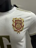 24/25 Bayern White 125th Anniversary Edition  Player Version Soccer Jersey