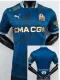 24/25 Marseille  Away Player Version Soccer Jersey(Print all Sponsor)前后广告
