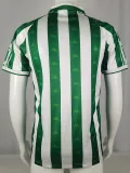 1995/1996 Real Betis Home Retro Soccer Jersey