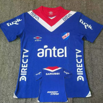 2025 Club Nacional Away Fans Soccer Jersey(V领、全广告)