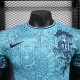24/25 BAR Blue Dragon Pattern Edition Player Version Soccer Jersey