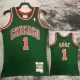 2008/2009 BULLS ROSE #1 Green Retro Top Quality Hot Pressing NBA