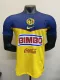 11/12 Club America Home  Retro Soccer Jersey
