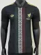 25/26 Mexico Golden Cup Conceptual Edition Player Version Soccer Jersey
