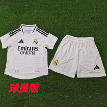 24/25 RMA Home Player Version Kids Soccer Jersey(球员版）