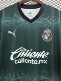 23/24 Chivas Third Fans Soccer Jersey
