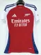 24/25 ARS Home 1:1 Fans Soccer Jersey