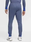 24/25 INT Grey Training Long Pants (Have Pocket)