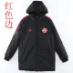 22/23 Bayern Black Hooded Cotton Coat Red Edge (红色边) 棉衣