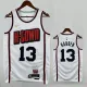 24/25 ROCKETS HARDEN #13White City Edition Home Top Quality Hot Pressing NBA Jersey