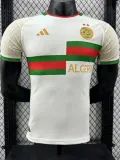 24/25 Algeria White Green Player Version Soccer Jersey