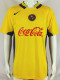 2004/2005 Club America Home Retro Soccer Jersey
