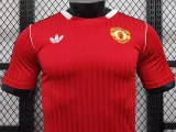25/26  Man Utd leisure Red Retro  Player Version T-shirt