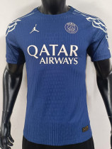 25/26 PSG Fourth Player Version Soccer Jersey