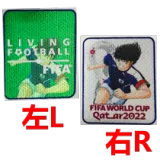 22/23 Japan Away World Cup Fans Soccer Jersey