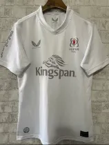 2025 Aniste Away Rugby Jersey