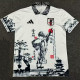 24/25 Japan Chunjiang Jinmuyan White Fans Soccer Jersey