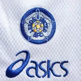 1995/1996 Leeds United Home Retro Soccer Jersey