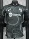 24/25 BAR Dark Green Special Edition Player Version Soccer Jersey