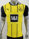 24/25 Dortmund Home Player version Soccer Jersey