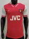 1996/1997 ARS Home Retro Soccer Jersey