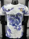 25/26 RMA Purple Dragon  Edition White  Player Version Soccer Jersey