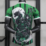 24/25 Japan Green Pirate Player Version Soccer Jersey