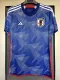 22/23 Japan Home 1:1 World Cup Fans Soccer Jersey
