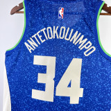 23/24 BUCKS ANTETOKOUNMPO #34 Blue City Edition Top Quality Hot Pressing NBA Jersey