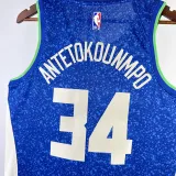 23/24 BUCKS ANTETOKOUNMPO #34 Blue City Edition Top Quality Hot Pressing NBA Jersey