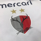 24/25 Kashima Antlers Away Fans Soccer Jersey 鹿岛鹿角