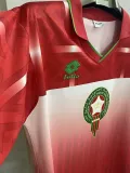 1994/1995 Morocco Home Retro Soccer Jersey